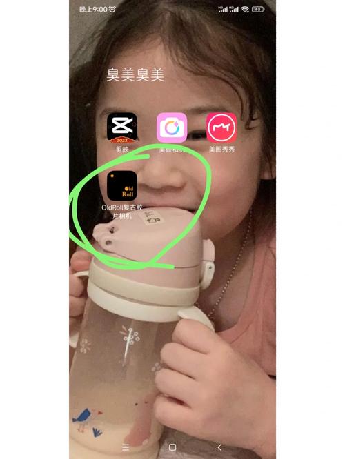 现在最流行的拍照软件是什么(15岁的女生)