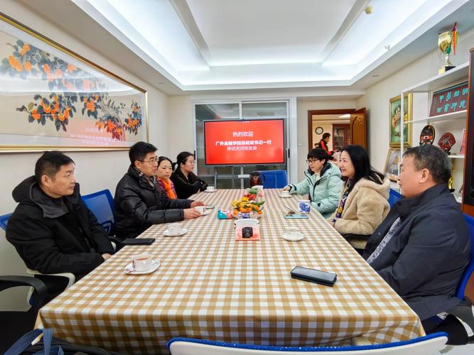 会议室开会拍照技巧