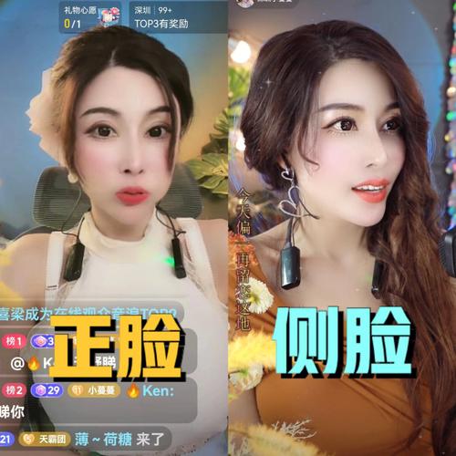 照片直播怎么弄？