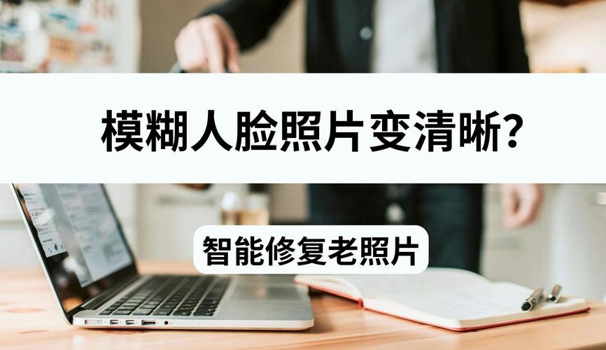 拍照模糊,怎么解决?