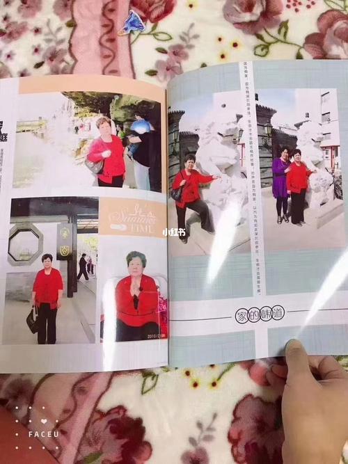 翻拍老照片用什么软件