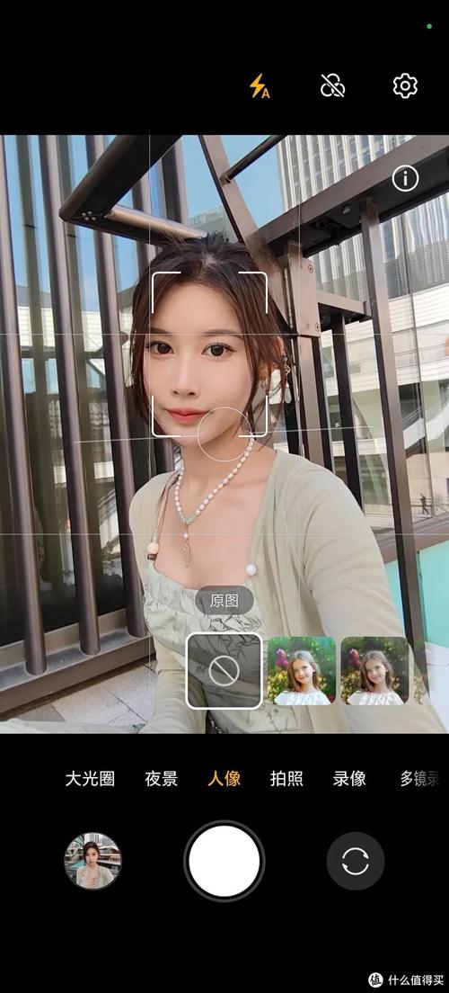 安卓哪个手机拍照好看像素好