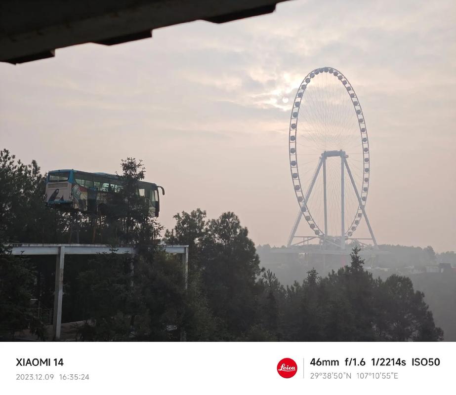 小米14怎样设置徕卡水印?