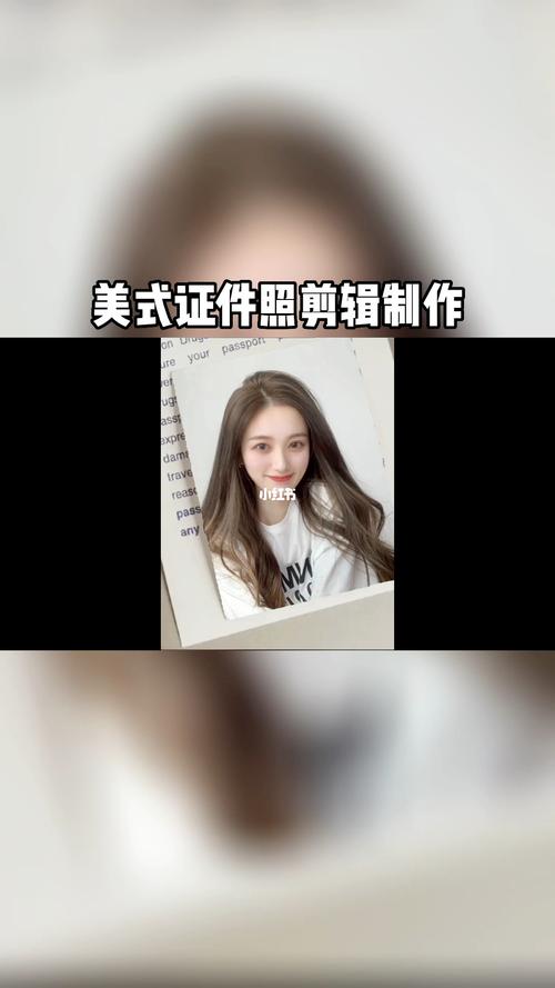 网上很火的美式证件照,在家如何拍出来?如何布置灯光和背景?
