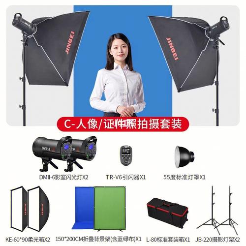 室内拍证件照补光灯适用于白光还还暖色光?