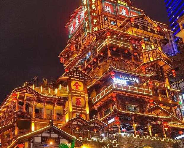 重庆有哪些具有教育意义的历史景点值得参观?