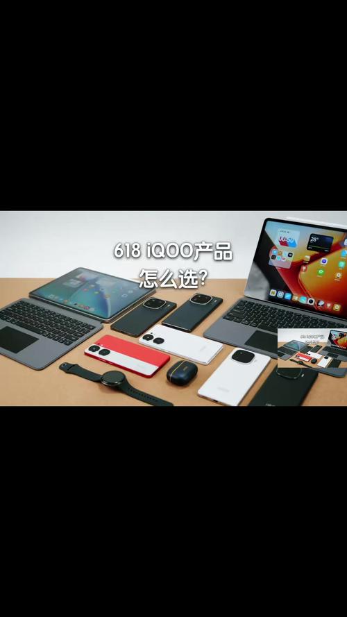 平板好还是手机好