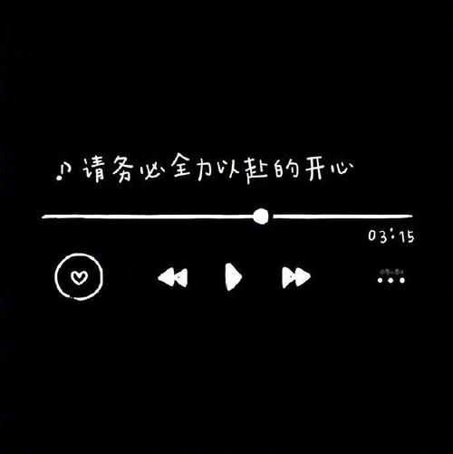 好看的微信朋友圈背景图无水印的,大家一起分享一下!?-梦