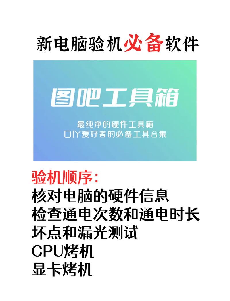 笔记本电脑照相软件用笔记本拍照哪些软件比较好用