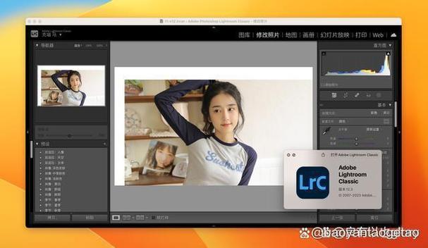 电脑拍照软件哪个好