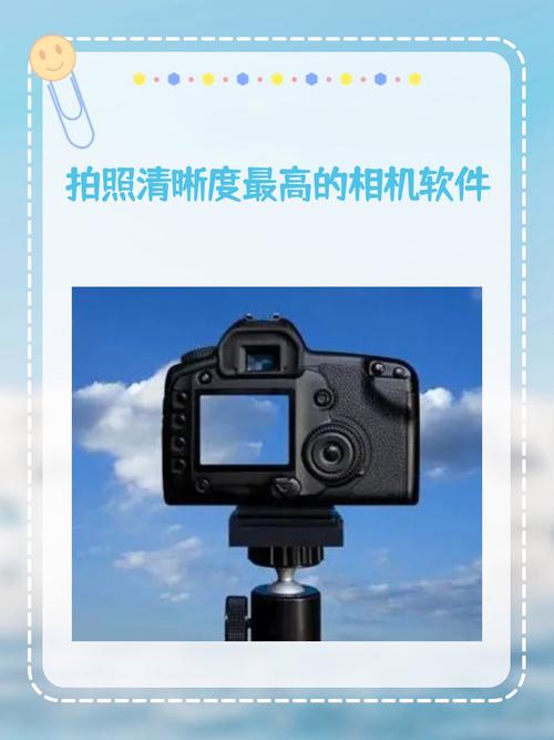 哪个相机软件拍照最好看又自然