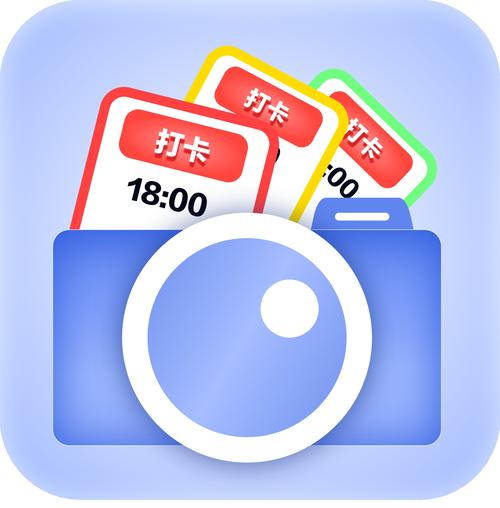 水印相机开闪光灯拍照看不清咋回事