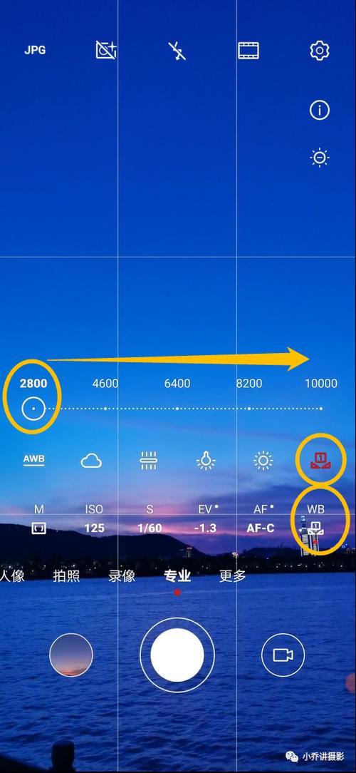 手机怎样翻拍?教你拍出一张高质量的照片
