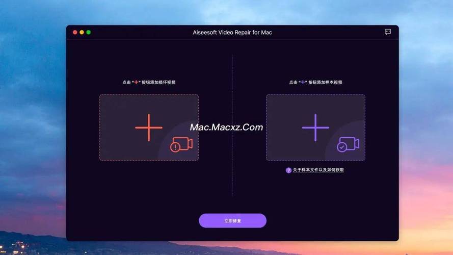 视频清晰度修复软件大全