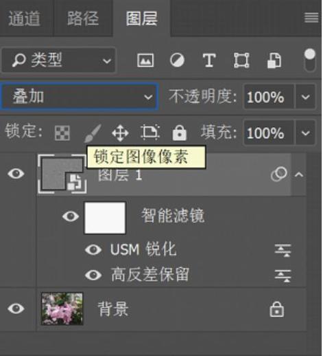 如何修复照片的清晰度