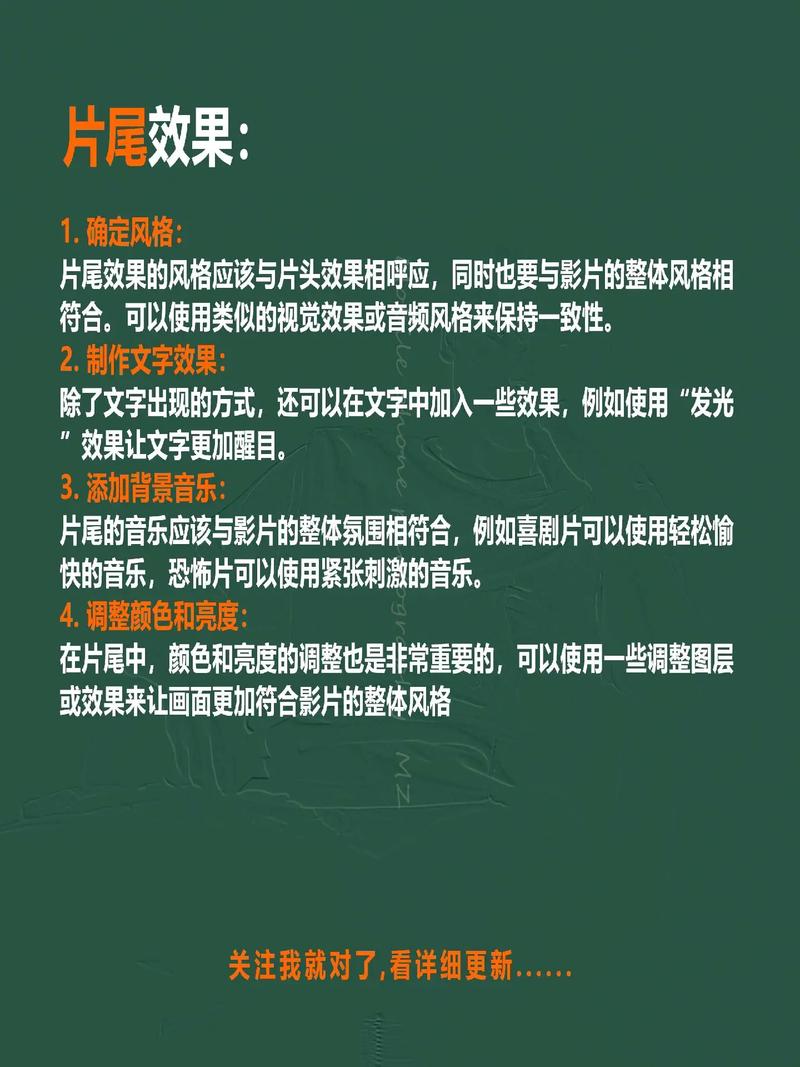 怎么制作素材视频?短视频如何制作