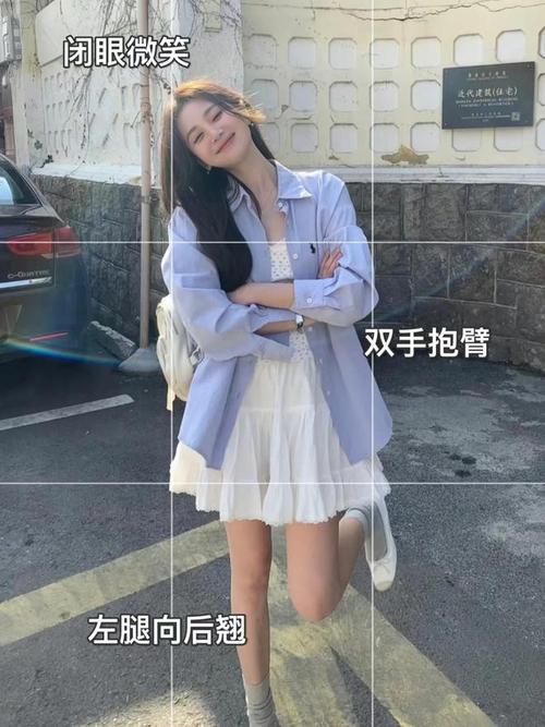 拍照姿势怎么摆女