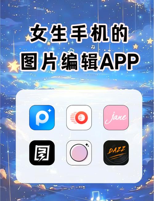 免费修图app哪个比较好用