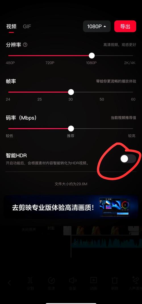 手机hdr开启还是关闭好