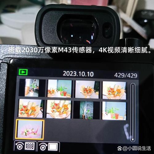 用什么相机可以把照片做成一段视频