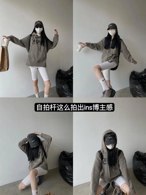 自拍杆拍照姿势的摆法