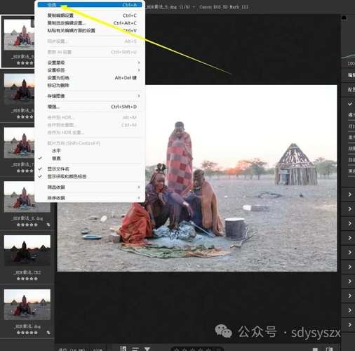 从零开始学修图丨HDR色调,一个被大众忽略的质感神器