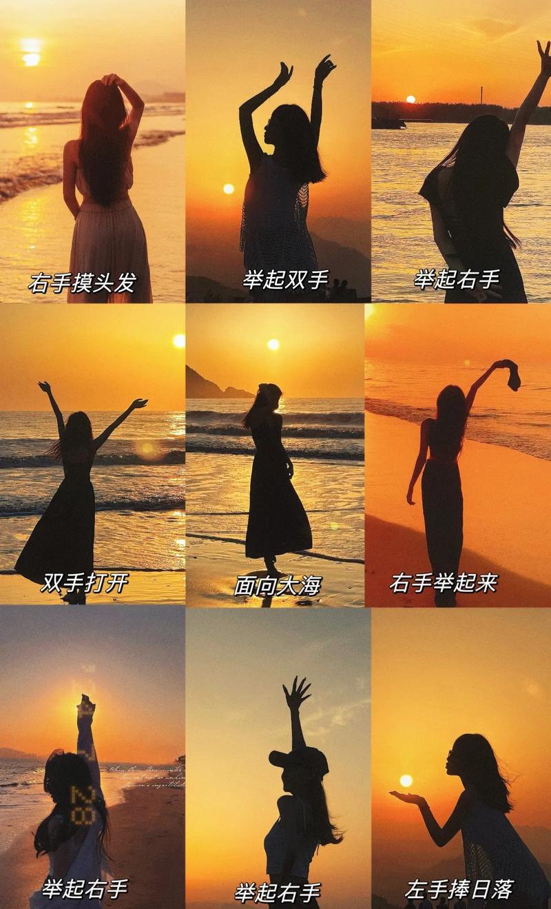 出游必备!超实用的双手拍照姿势合集!