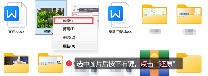 怎么恢复相机出厂设置啊哪位好心人告知一下