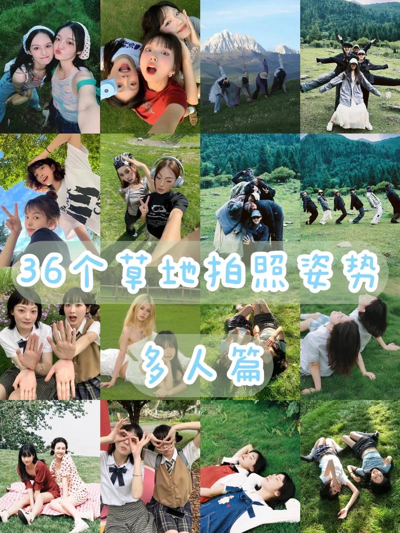 怎么用全景拍出多个人?