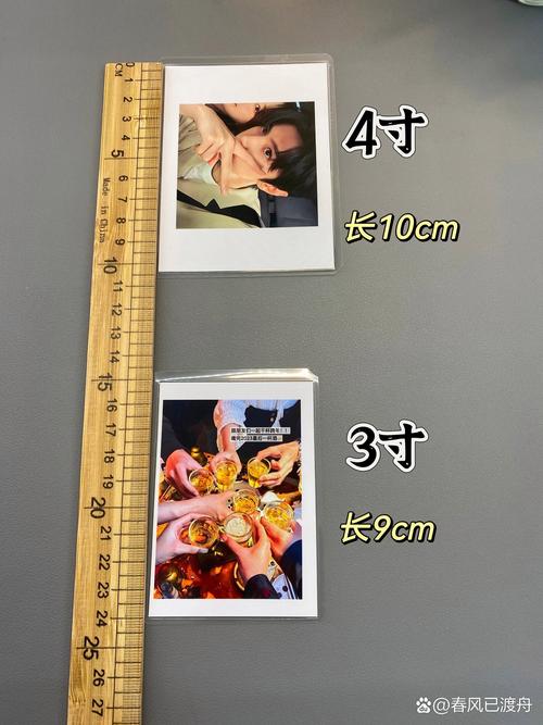 旧照片(6寸)翻拍一下要多少钱啊?