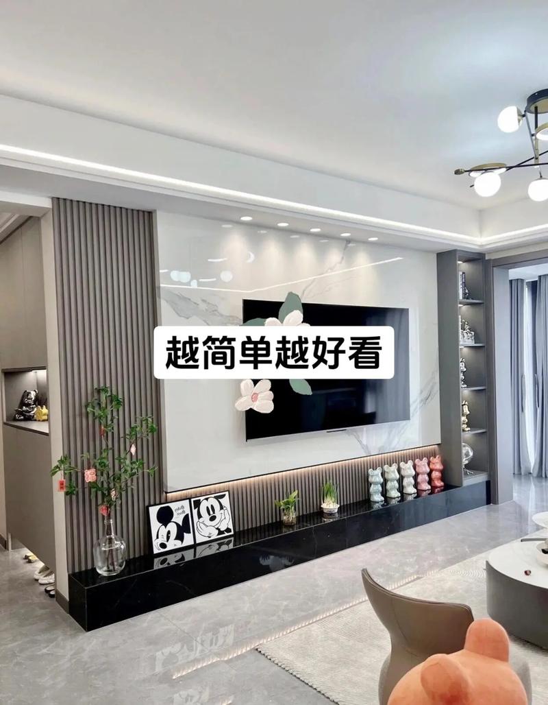 背景墙图片客厅简约大气