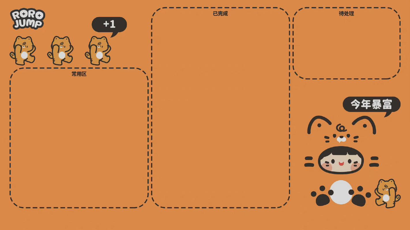 电脑哪个软件壁纸好看又免费