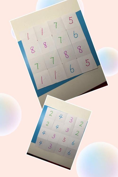 班级魔方怎么签到