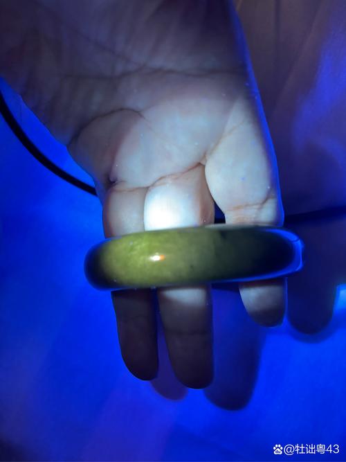 手机如何调紫光灯