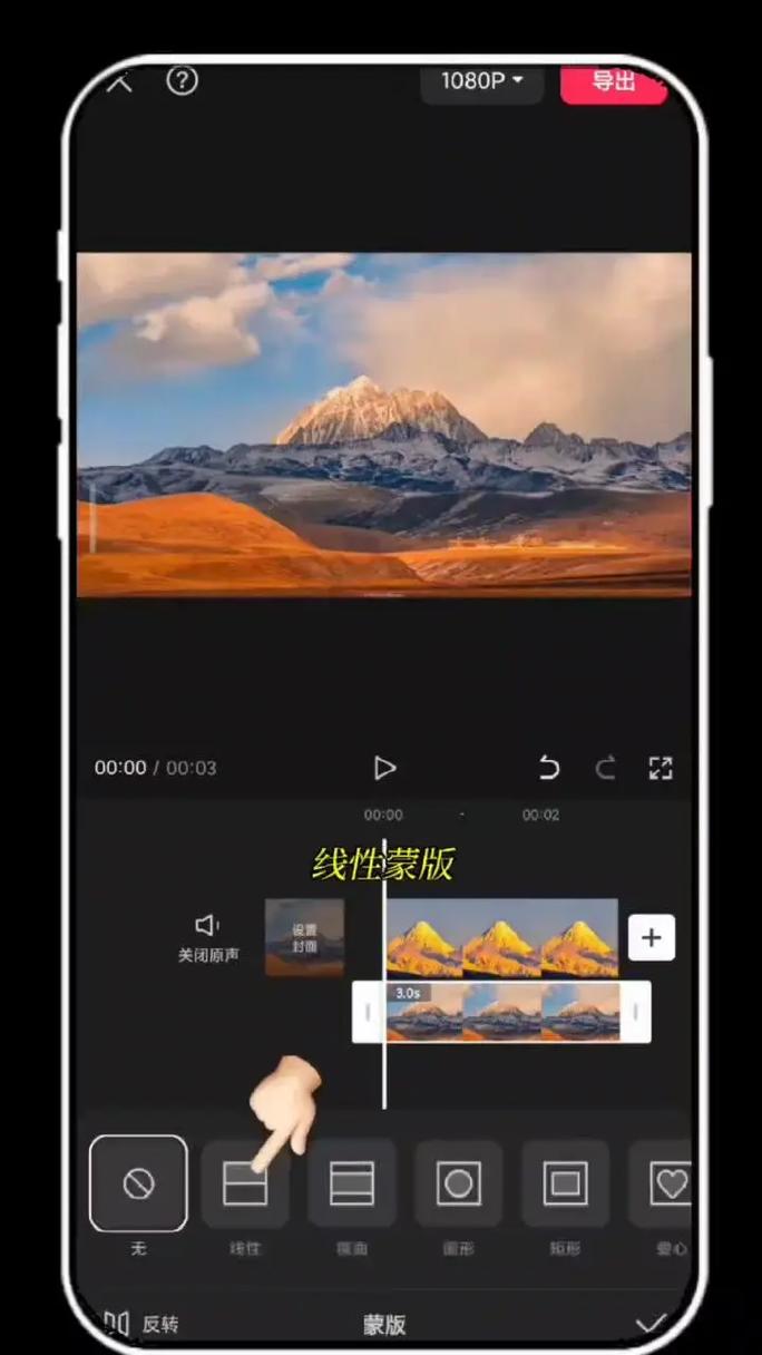 怎么把翻拍的照片处理效果弄好