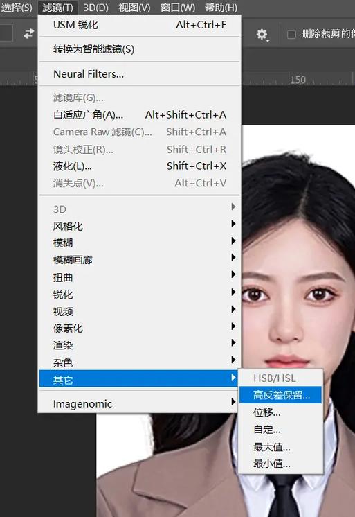 像这种模糊的旧照片用PS怎么处理变清晰?