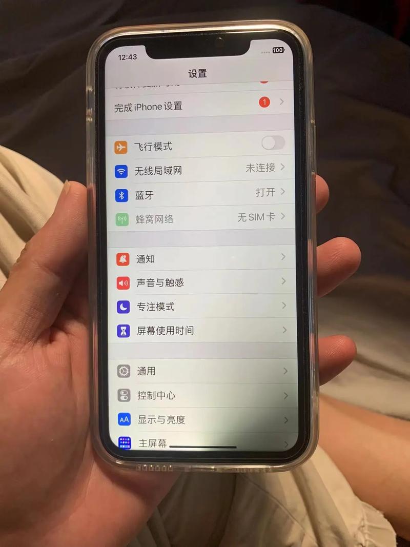 手机背光什么意思?