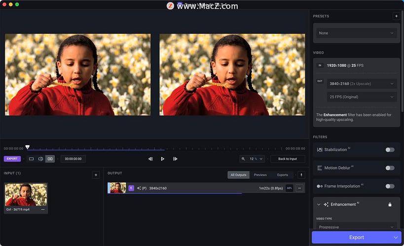 视频清晰度修复软件大全