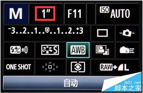 拍照片如何显示位置和时间
