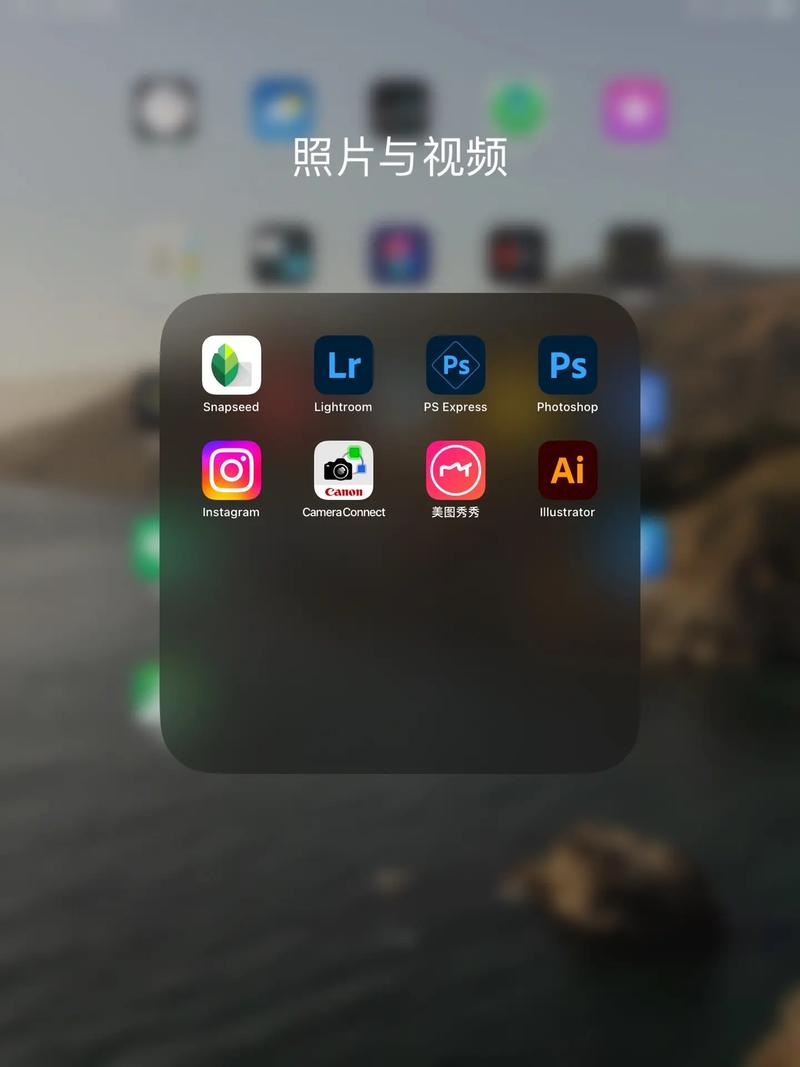 什么软件拍照最好看又清晰