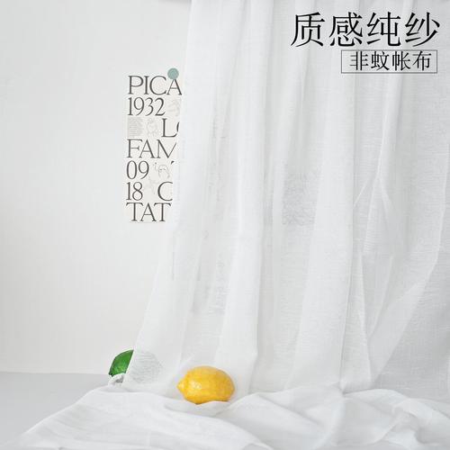 摄影背景布如何选择?