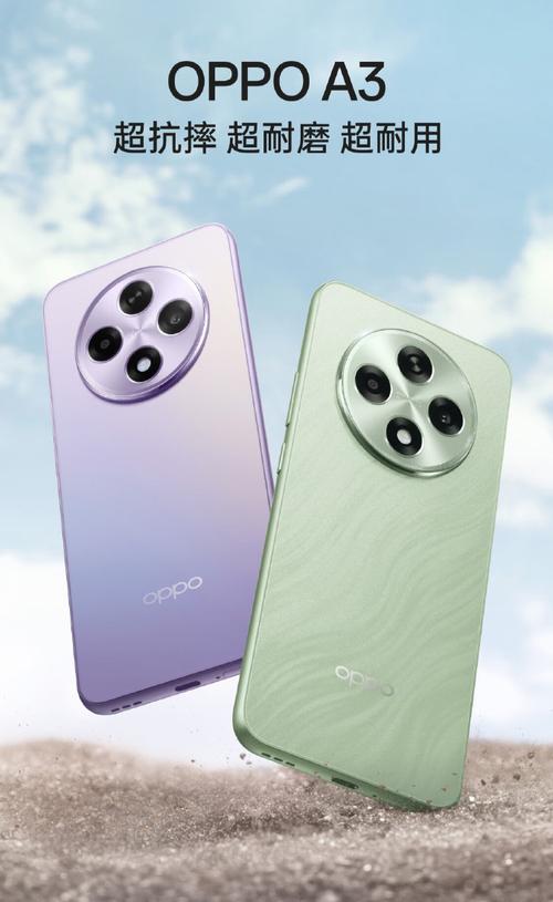 3千元内拍照最好的手机有哪些?