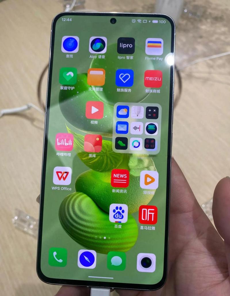 魅族手机右上角出现hd是什么意思?