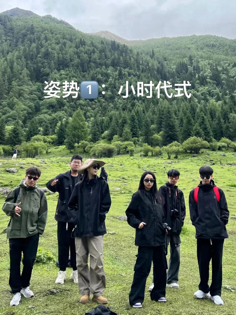 和朋友出游合照时摆什么姿势比较有创意你知道吗?