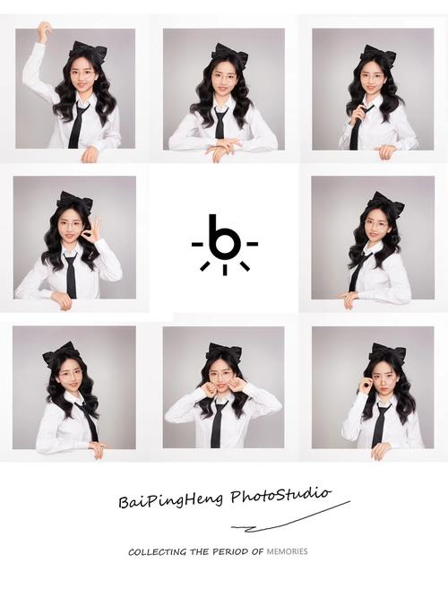 九宫格拍照技巧