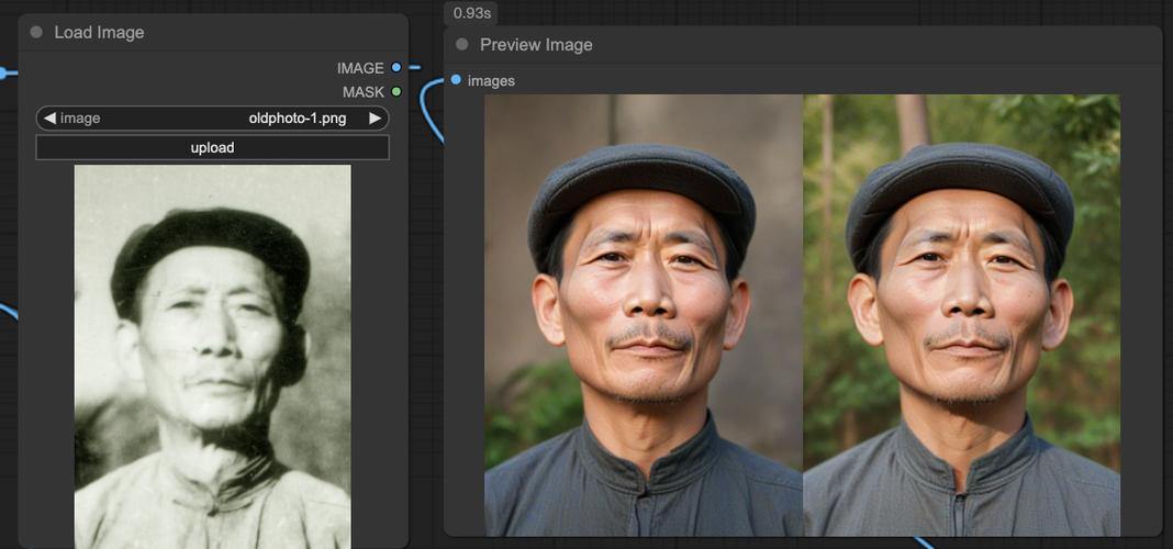 美图秀秀破损旧照修复术技巧