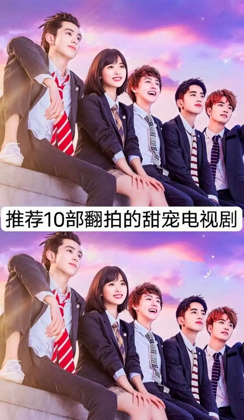 为什么说现在的电视剧翻拍再也翻拍不出来之前的感觉了?