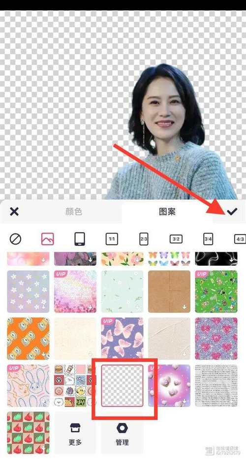 美图秀秀自拍也精彩之巧换杂乱背景