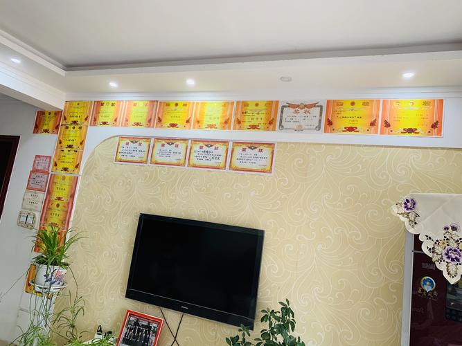 奖状图片拍照背景图大全可爱墙体怎么画