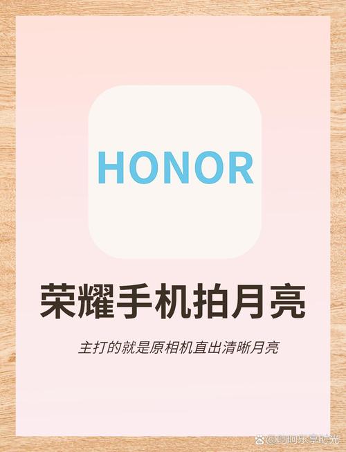 手机自带相机不见了怎么恢复荣耀手机自带相机不见了怎么恢复